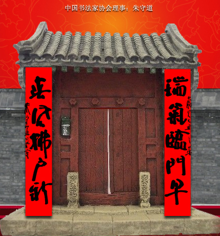λ鷨ʹ